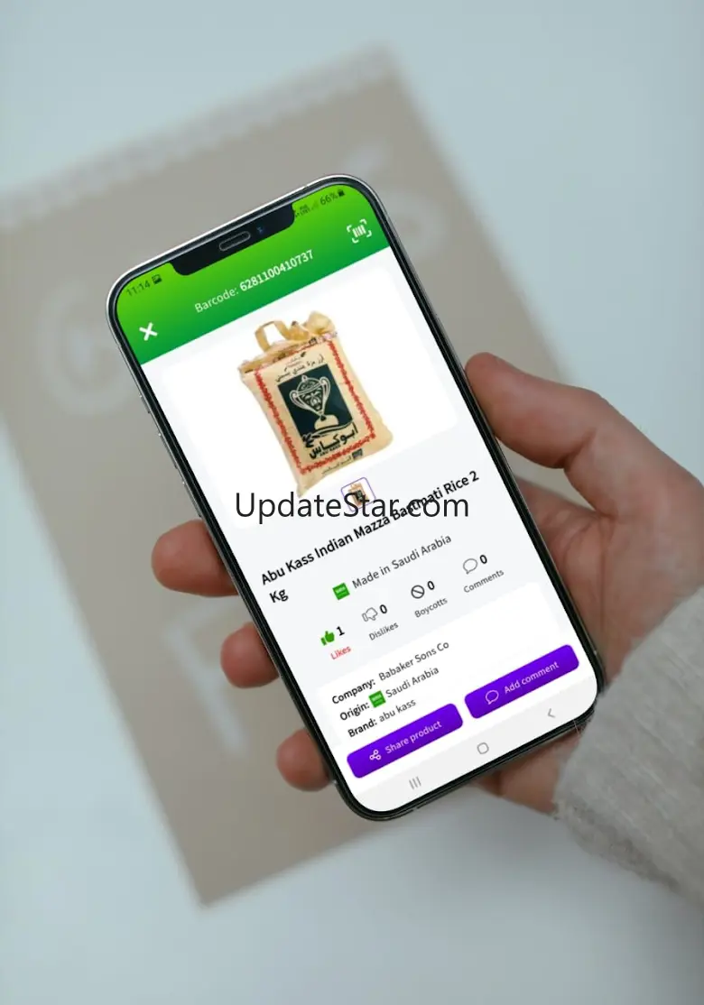 VOOOM 7.1.7