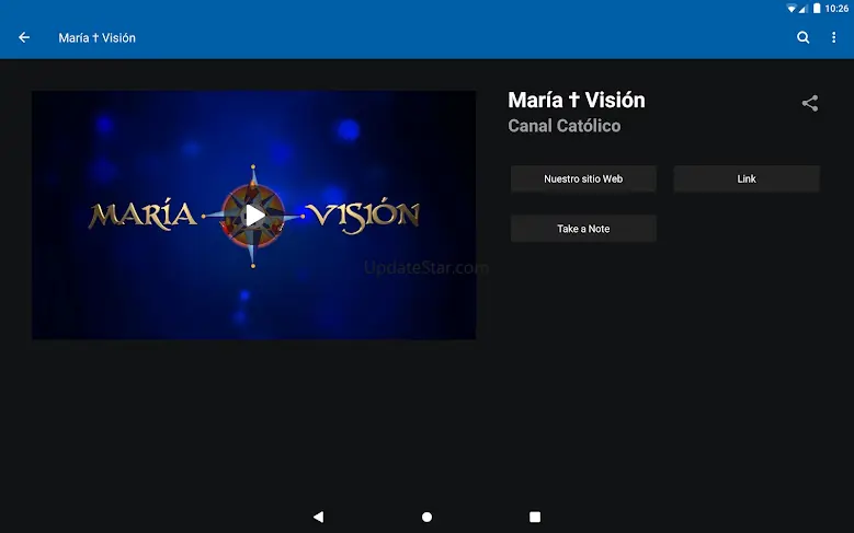 Maria+Vision 5.18.2