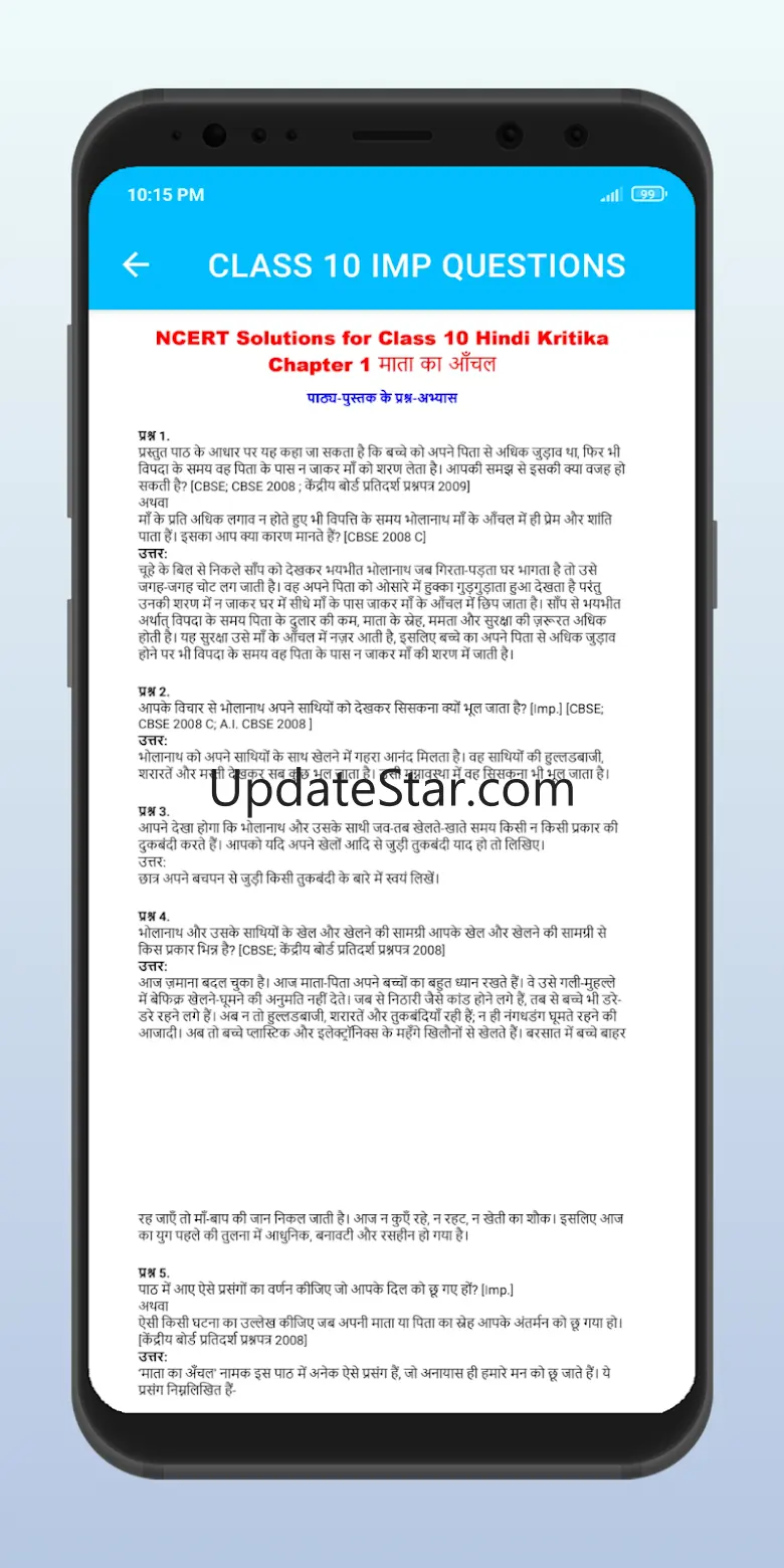 Class 10 Important Questions 3.3