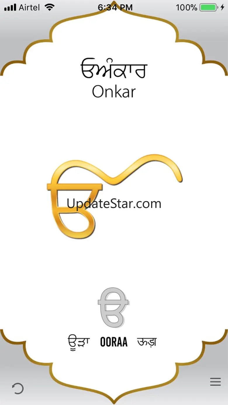 OORAA GURMUKHI 4.0