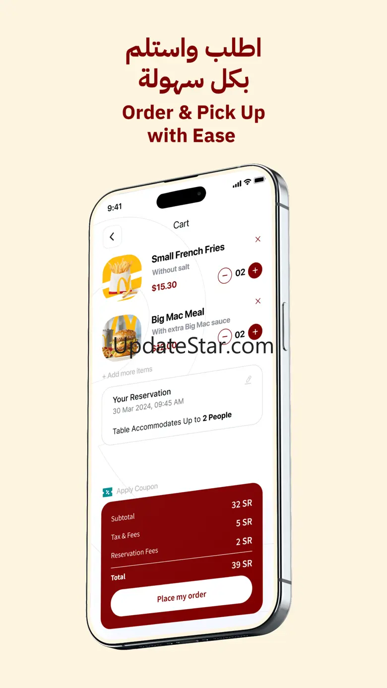 Twlm | Order and Pick Easily 1.2.9