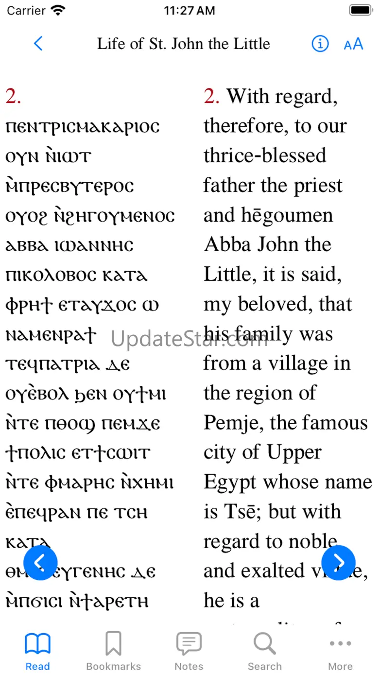 Coptic Literature 1.0.1