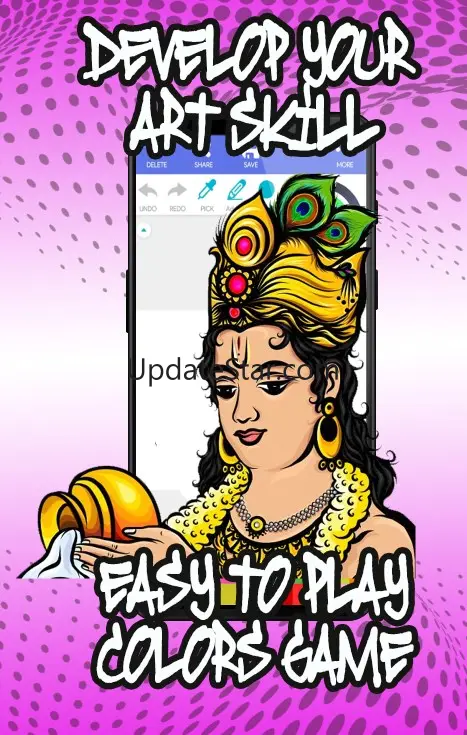 Hindu God - Coloring Book 8.0.0