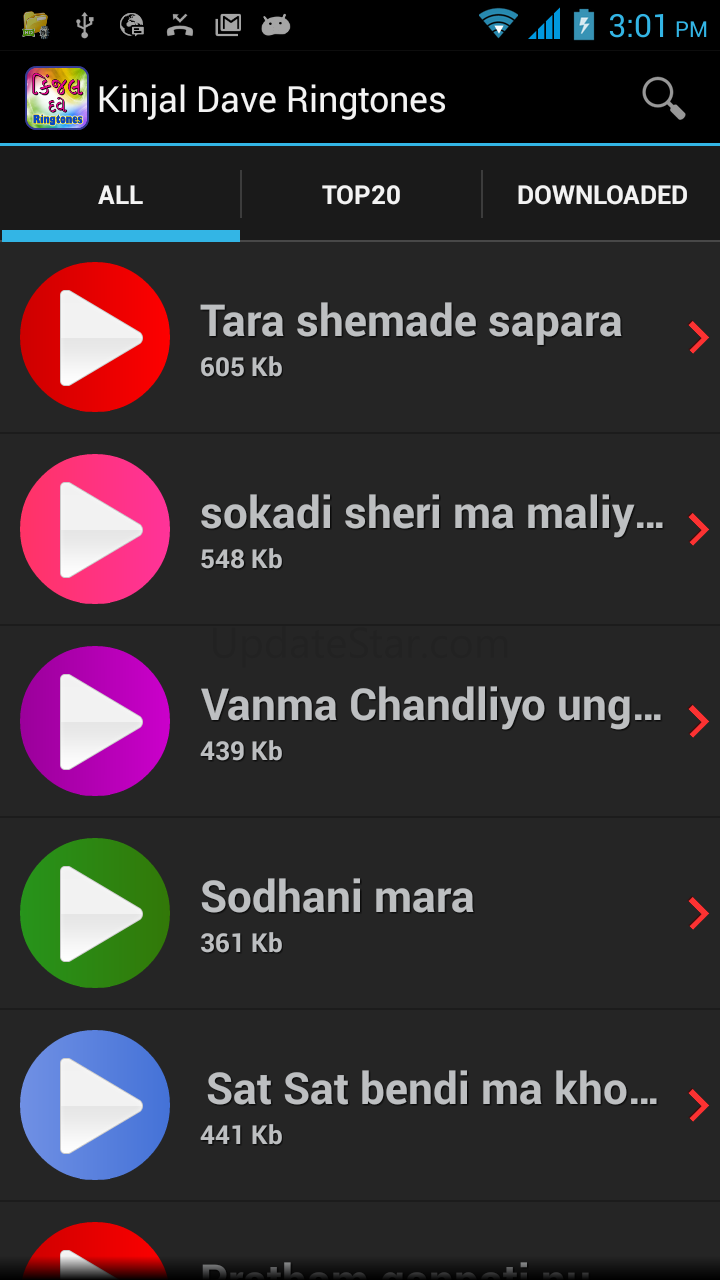 Kinjal Dave Ringtone 1.13