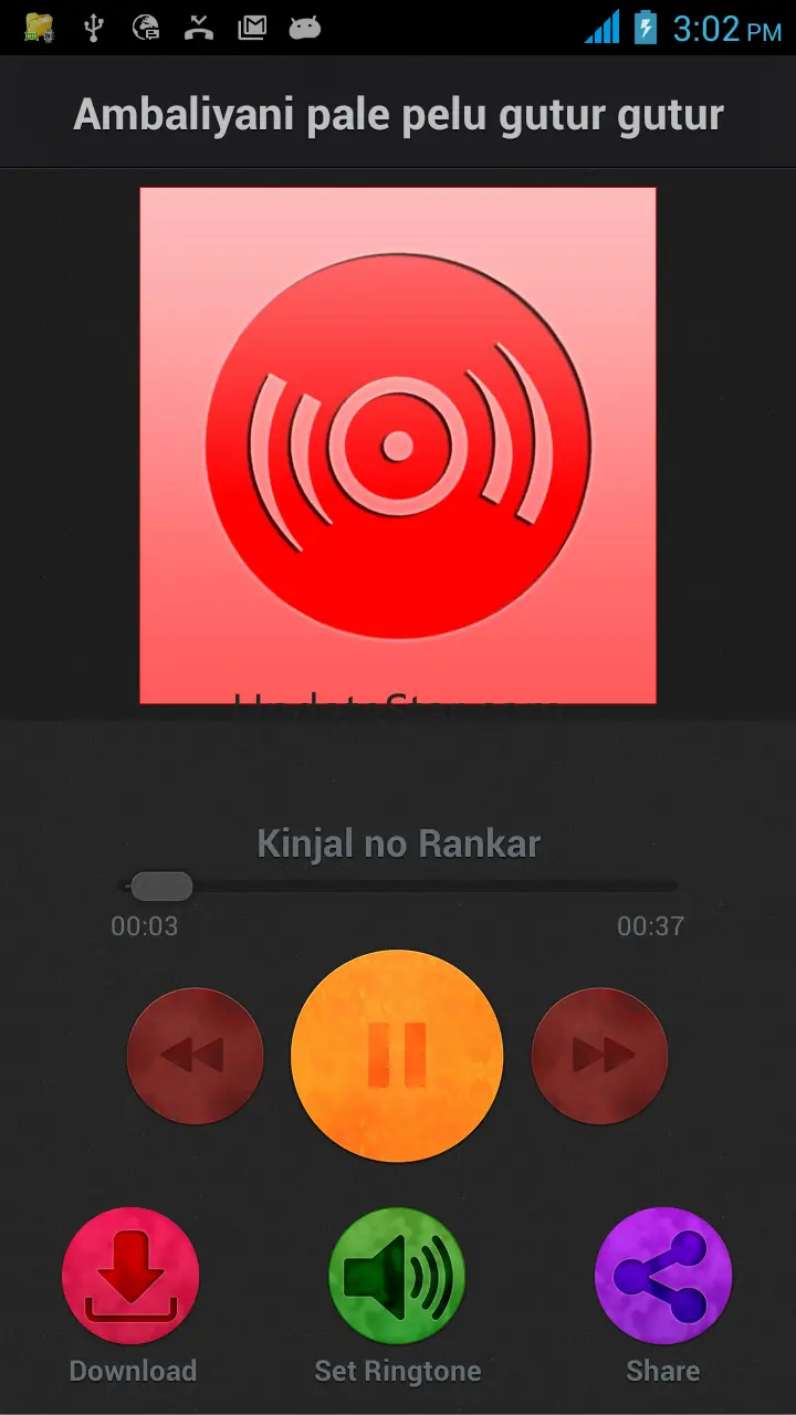 Kinjal Dave Ringtone 1.13