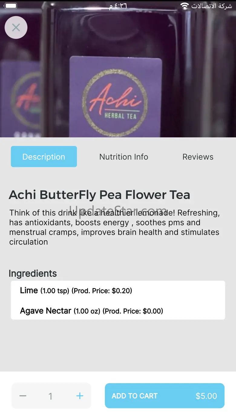 TastesOfBri 1.1.41
