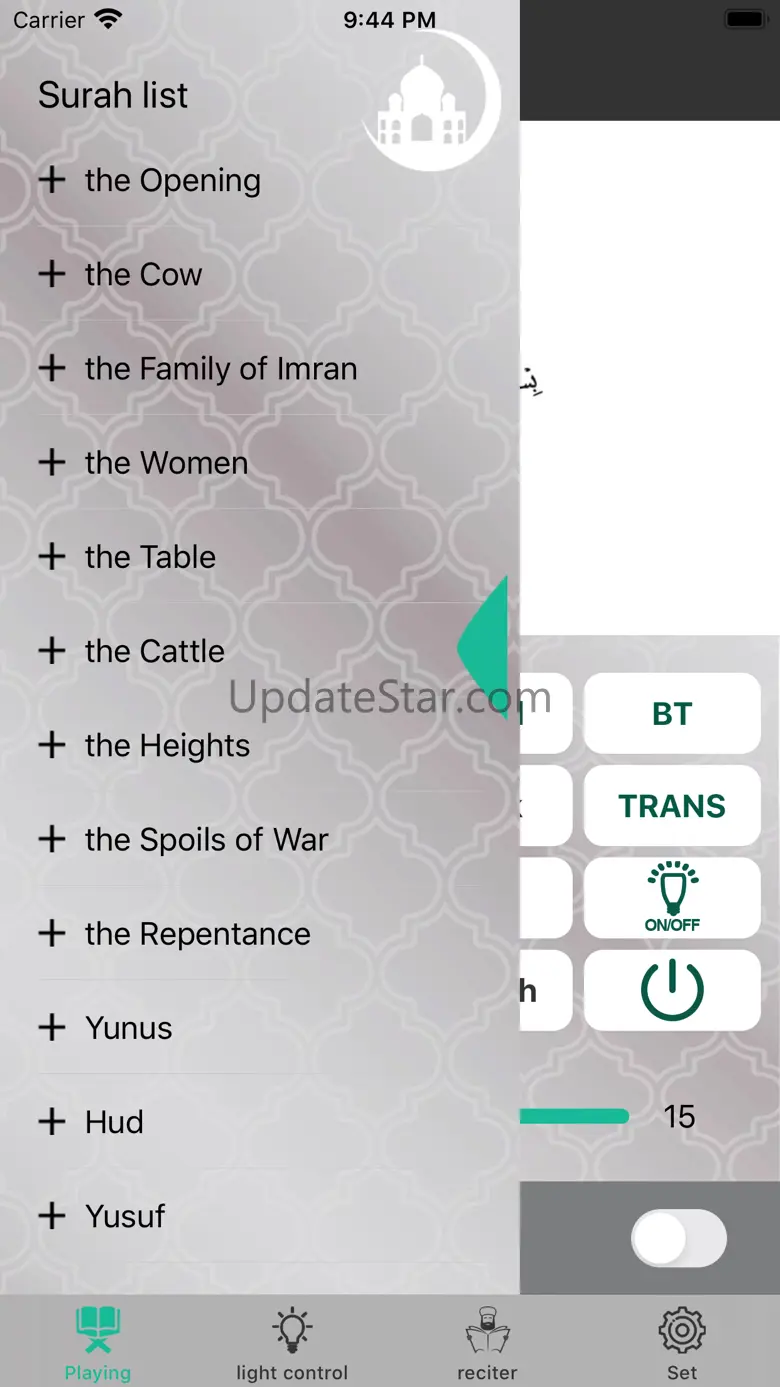 Koran Player 1.3.1