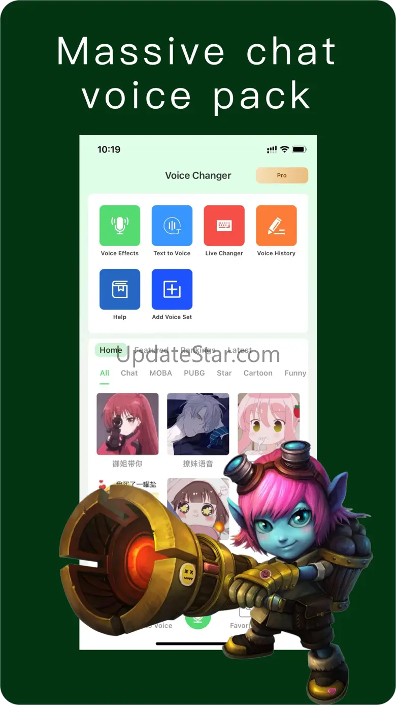 Voice Changer-Recorder&Effects 2.1.6
