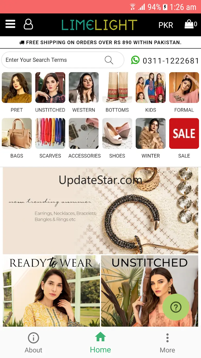LimeLight _Store 1.16
