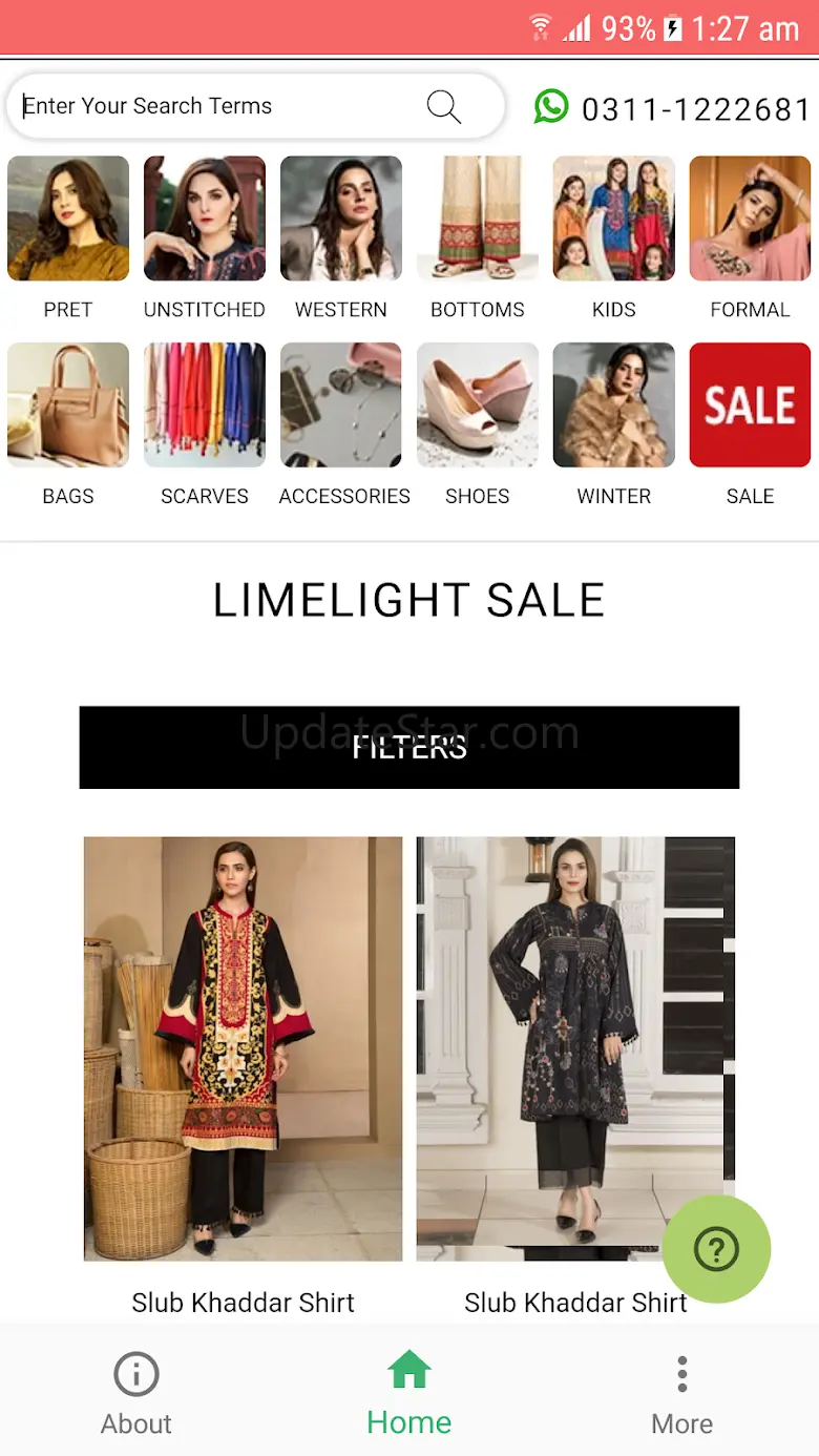 LimeLight _Store 1.16