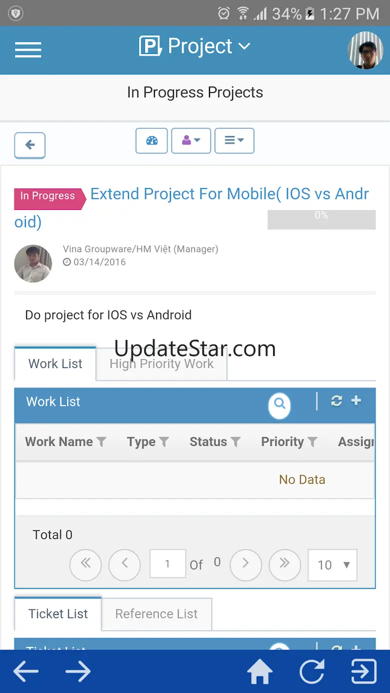 Hanbiro Groupware 2.2.1.0