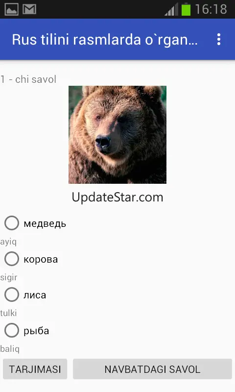 Learning Russian by pictures