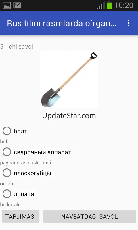 Learning Russian by pictures