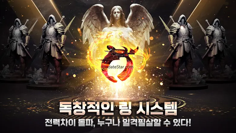 소울 오프 링- 100%드랍률 mmorpg 1.16