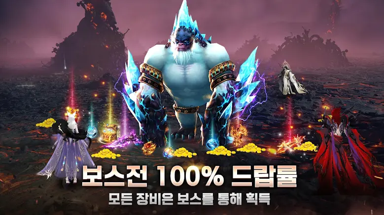 소울 오프 링- 100%드랍률 mmorpg 1.16