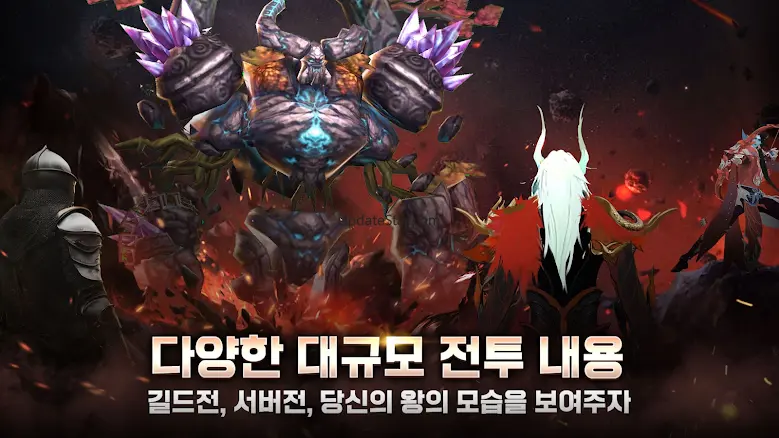 소울 오프 링- 100%드랍률 mmorpg 1.16