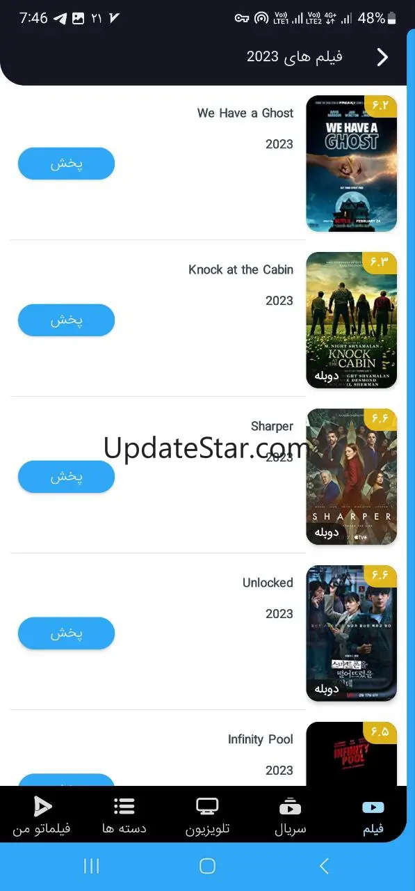 Cloob Filmato 1.0