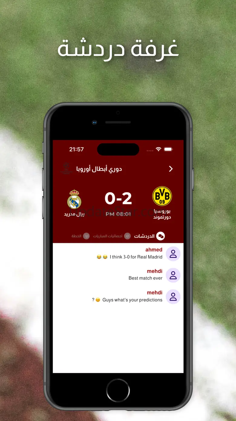 Ostora Live 1.0