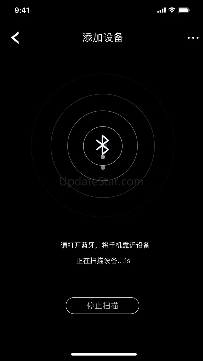 VILTROX Lens 3.0.2
