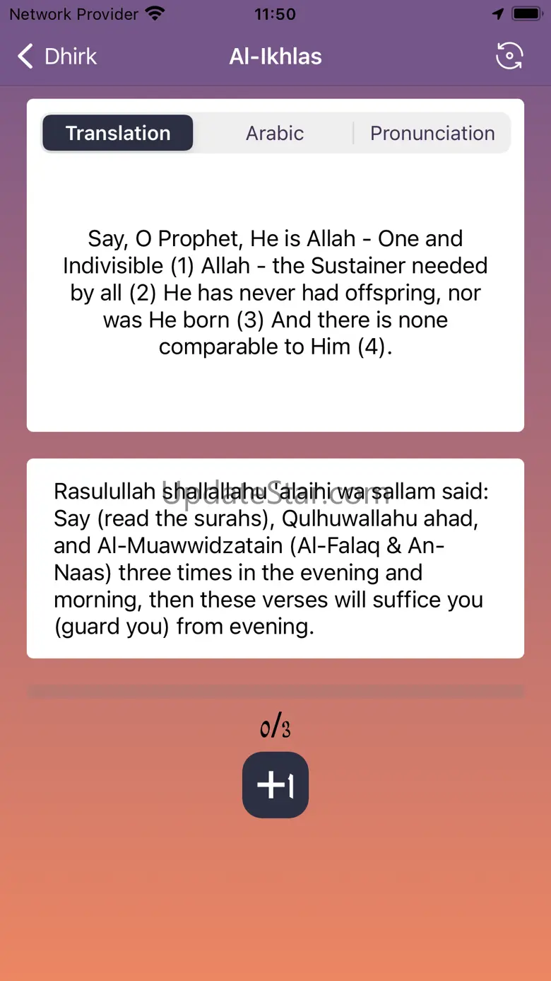 Muslim - Athan, Prayer Times 1.0