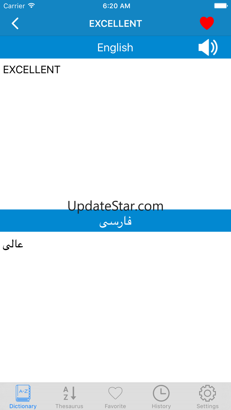English to Persian Dictionary. 1.2