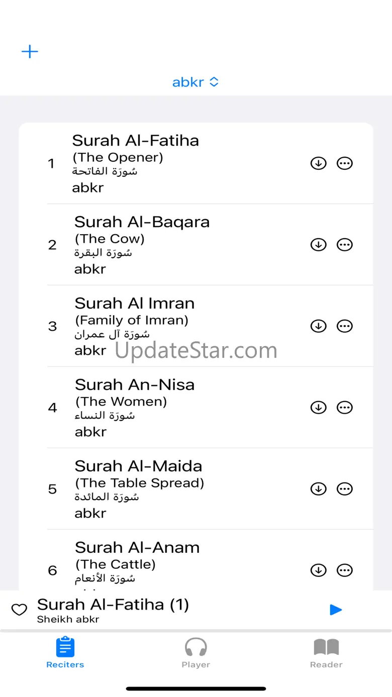 Al Quran Abdullahi Abba Zaria 3