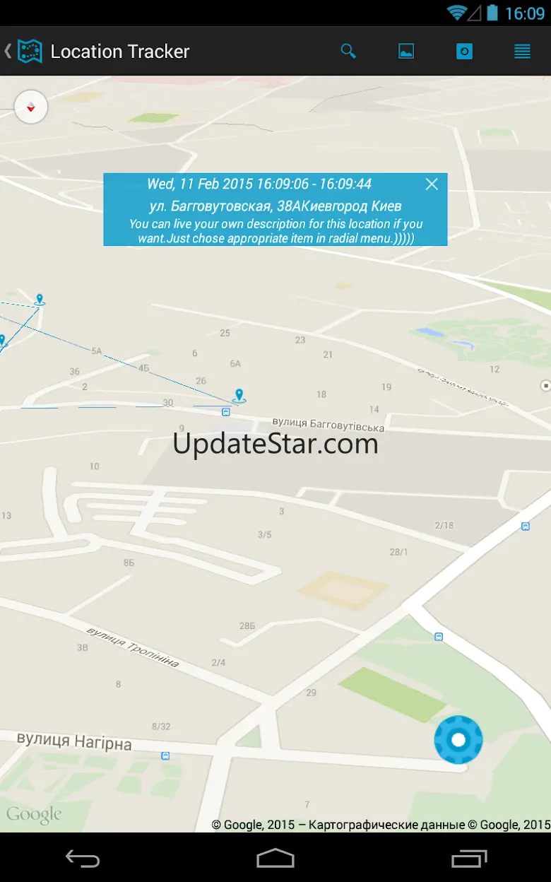 Location Tracker 1.1.0