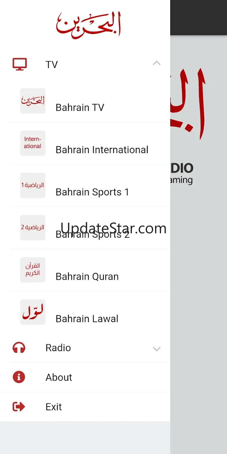 Bahrain Channels 1.14.2