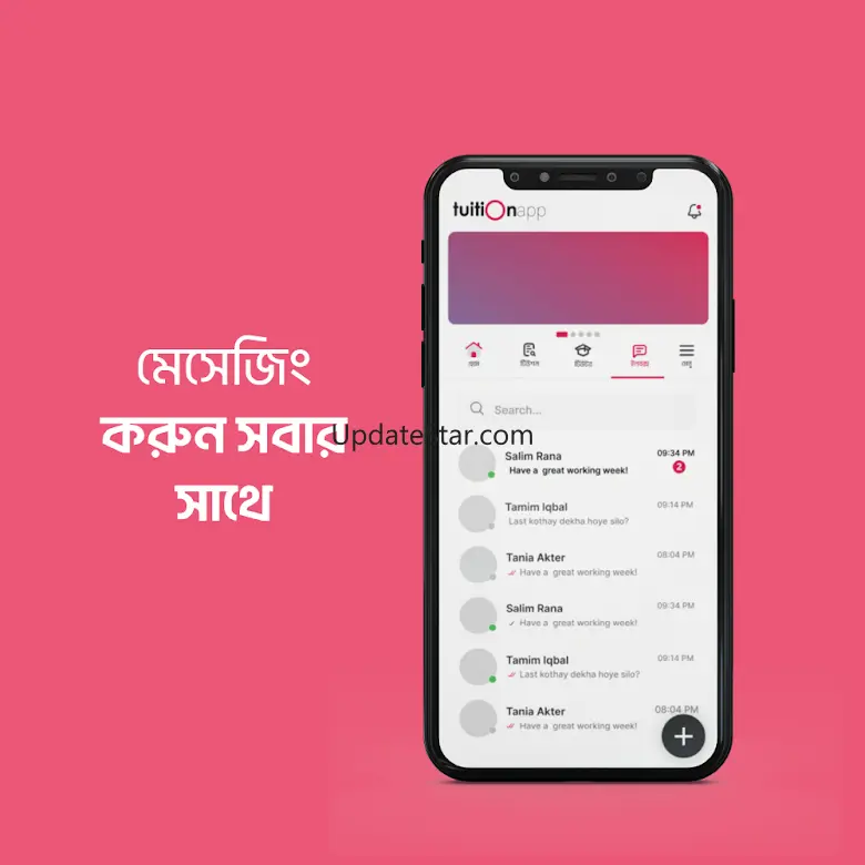 TuitionApp -Find Tuition/Tutor 4.1.6