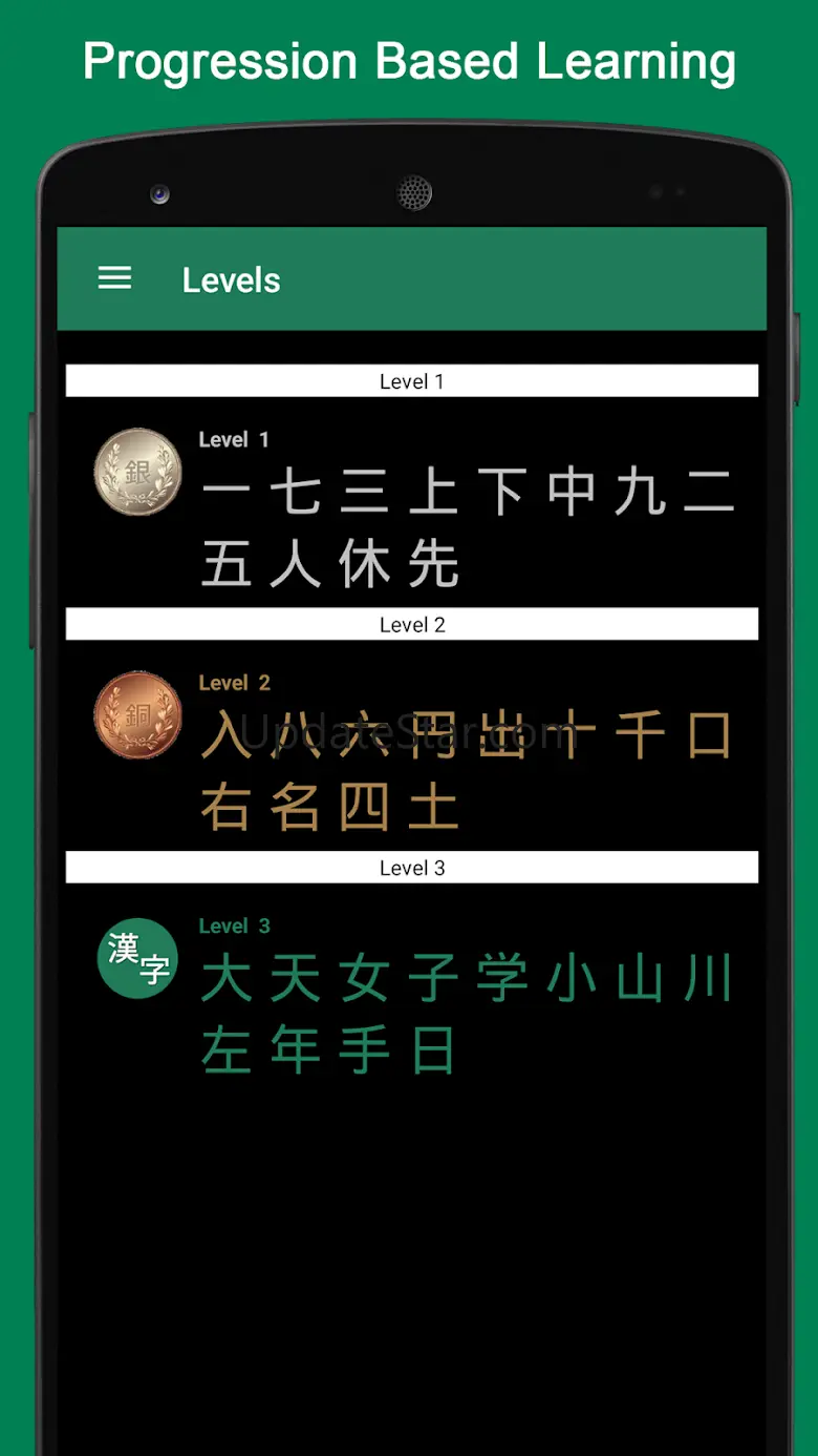 Kanji Draw 2.3