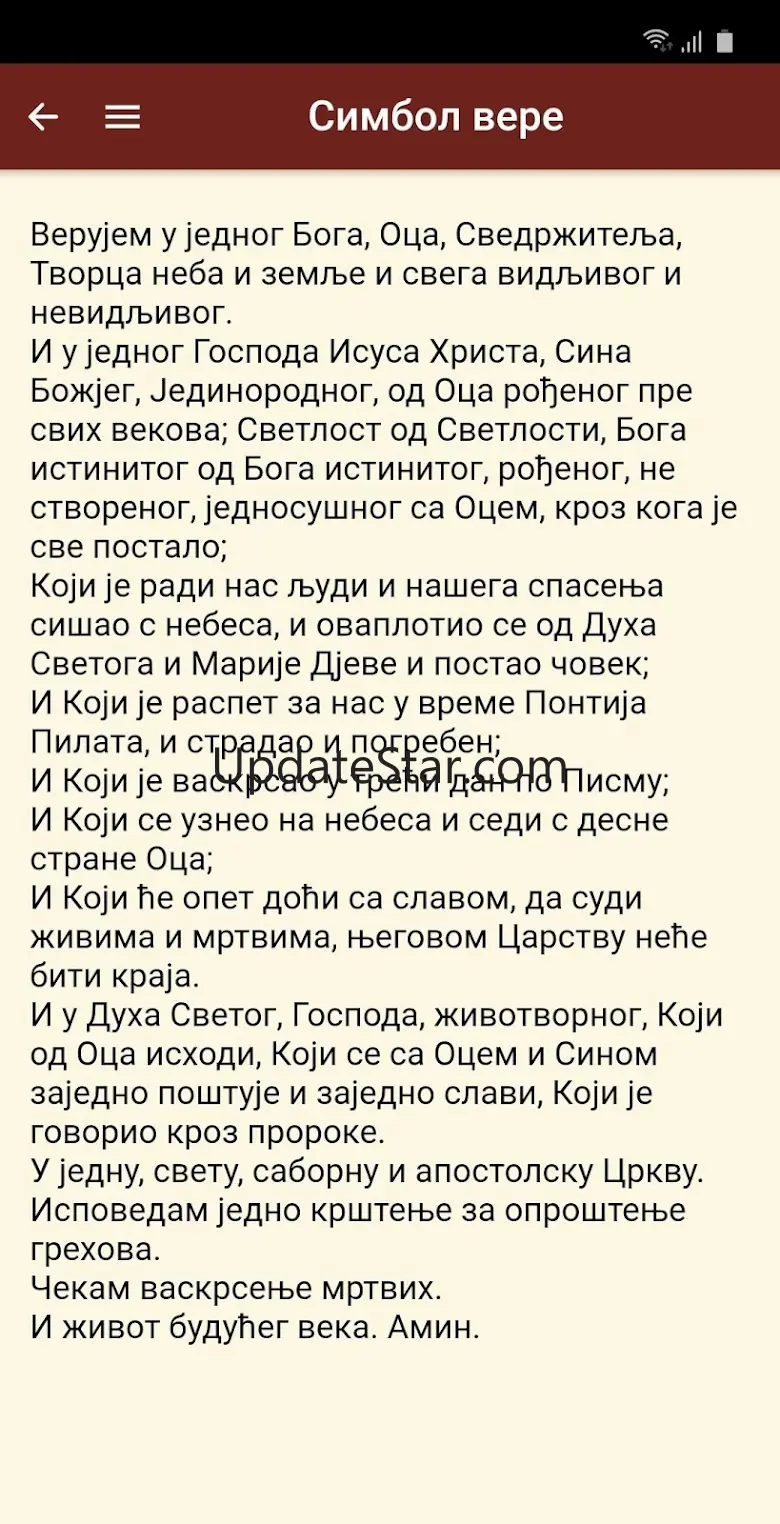 Crkveni Kalendar 1.49