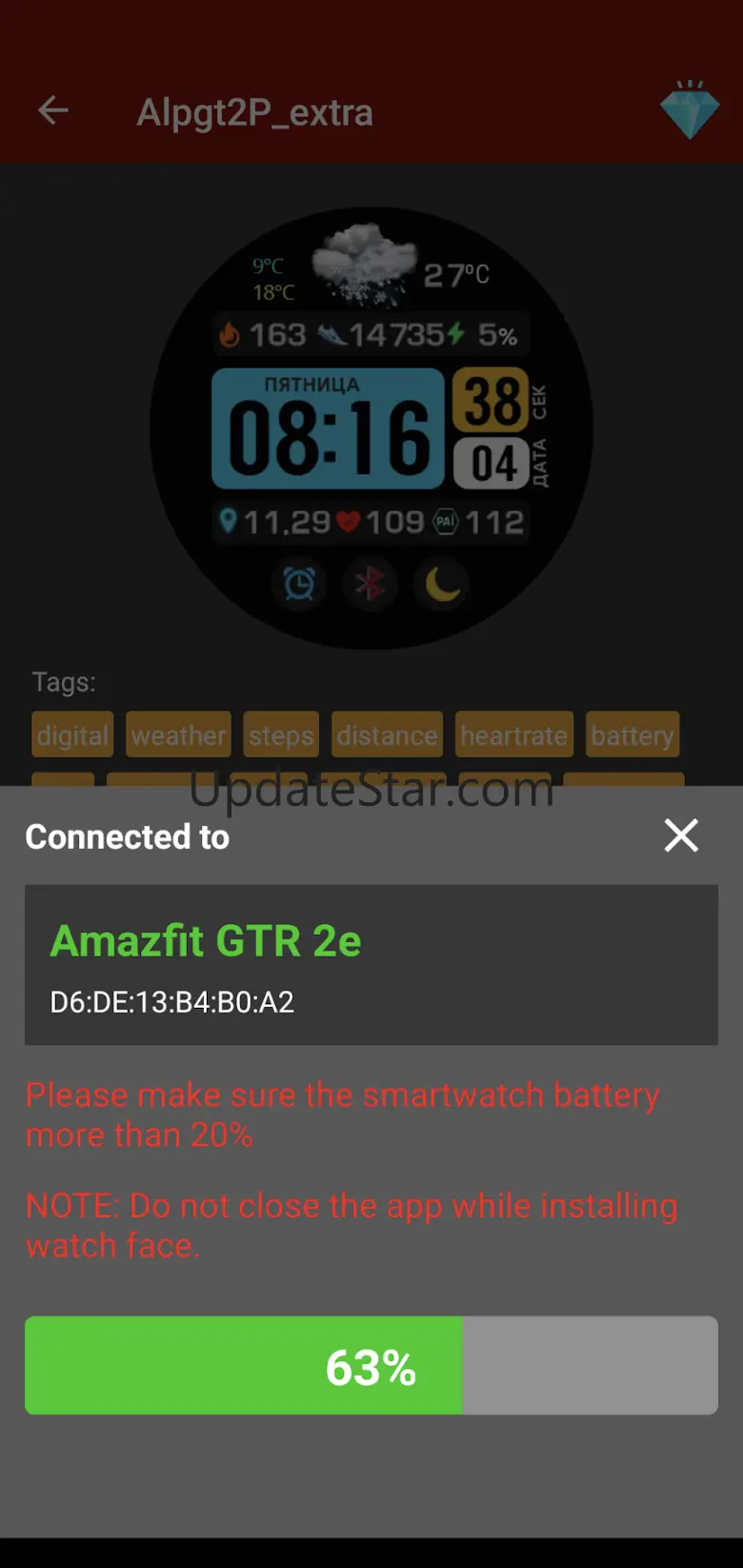 Amazfit GTR 2 - Watch Face 6.10.21