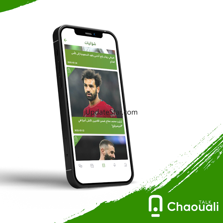 Chaouali Talk 2.0
