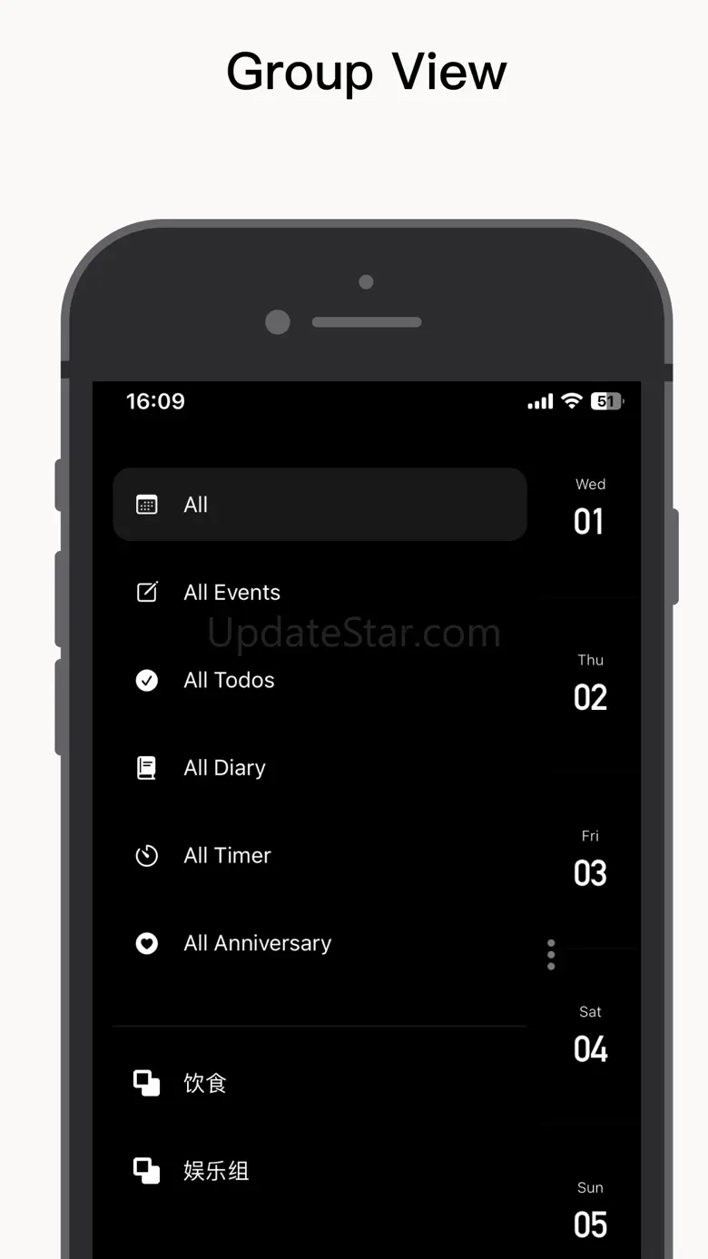 Lifelog - Shape Your Wellness! 2.32.1