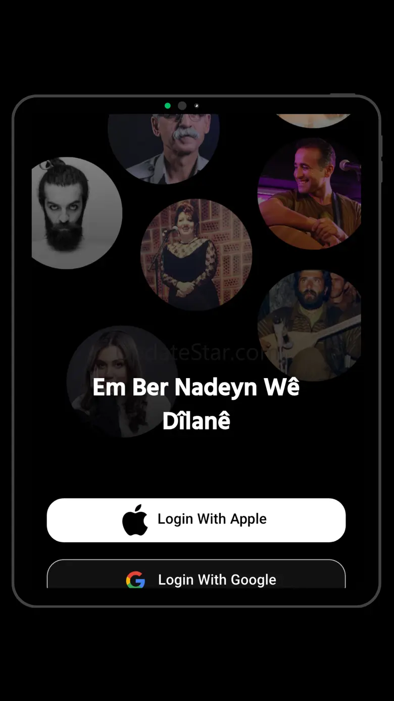 Dilan: Kurdish Music 2.0.7
