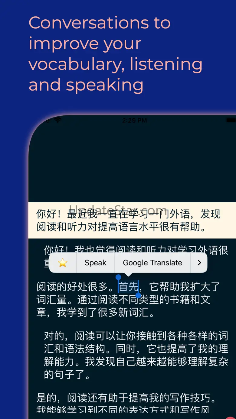 Fluent Talk: Learn Chinese 1.4.4