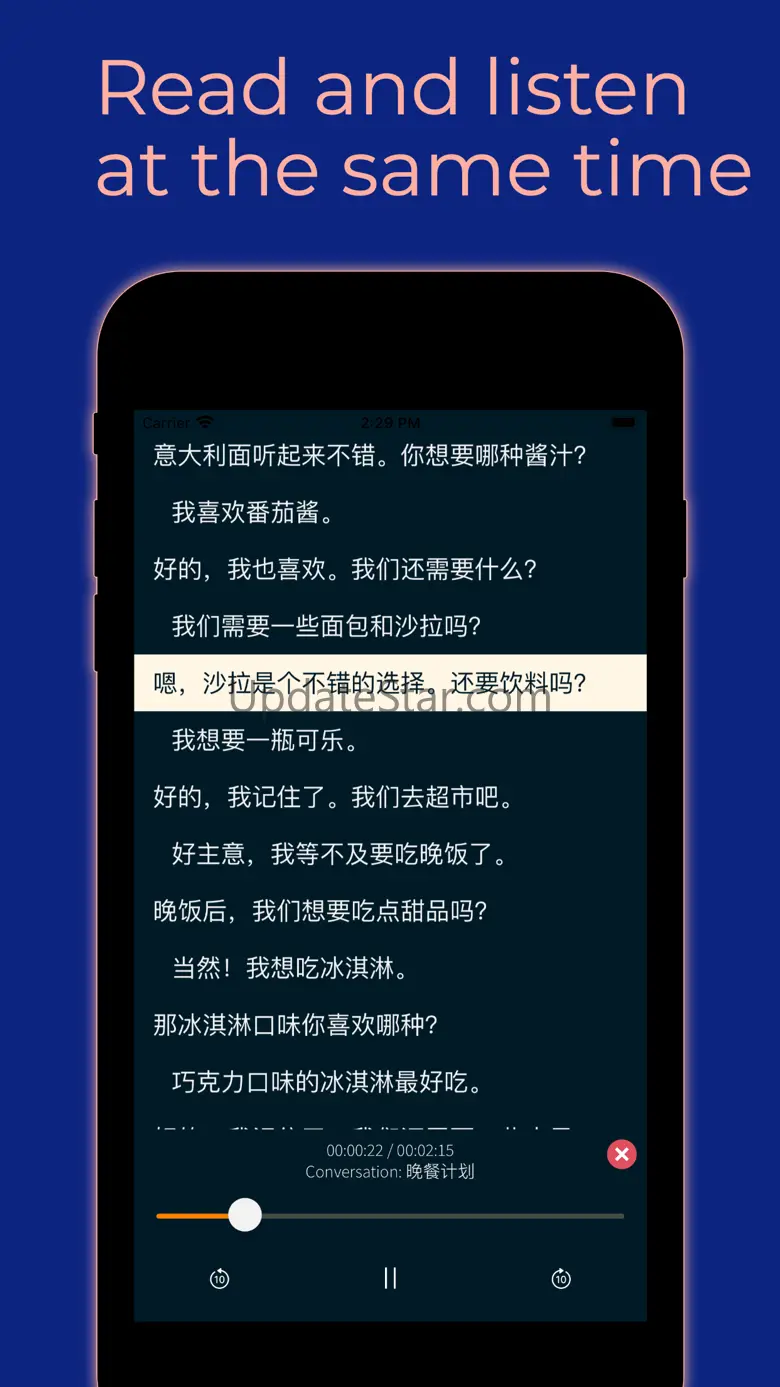 Fluent Talk: Learn Chinese 1.4.4