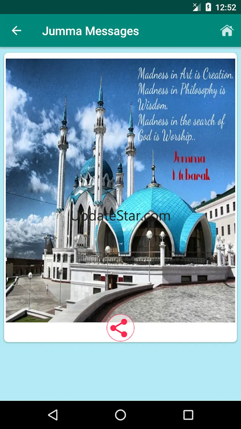 Jumma Messages 2.1.3