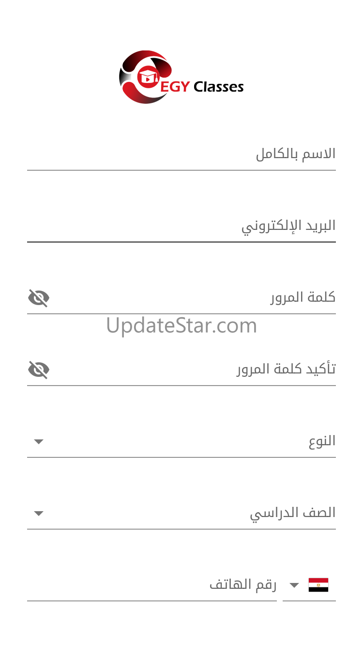 EgyClasses 2.0.2