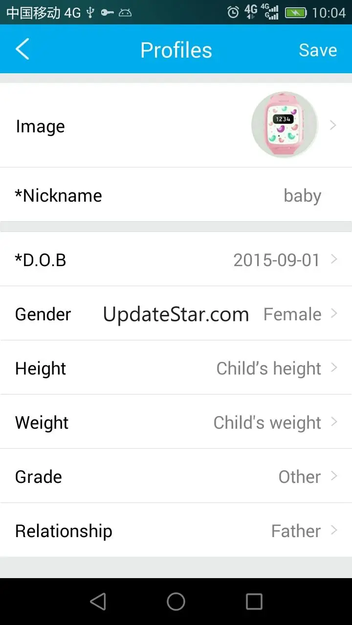 WhereCom 2.2.5