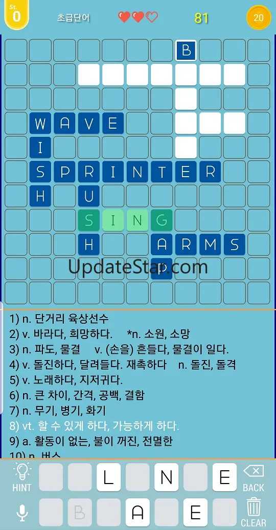 Jmiro English (Word game) 1.3