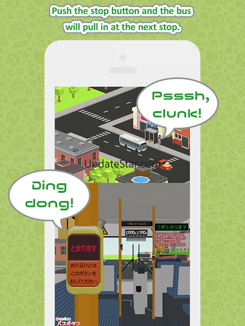 I can do it - Bus Button 1.1.3