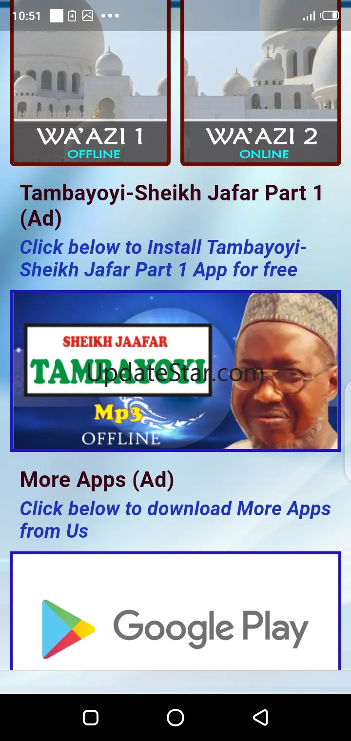 Guzirin AlKiyama -Sheikh Jafar 1.4