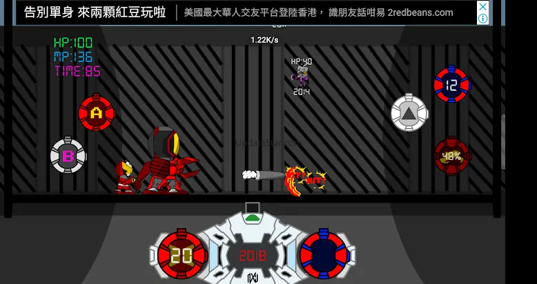 Ziku Rider 1.0.1