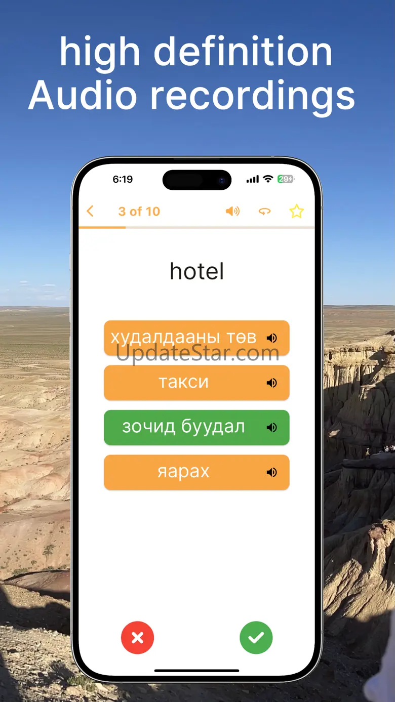GerTrainer – Learn Mongolian 1.1.1