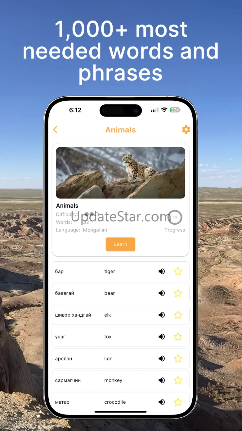 GerTrainer – Learn Mongolian 1.1.1