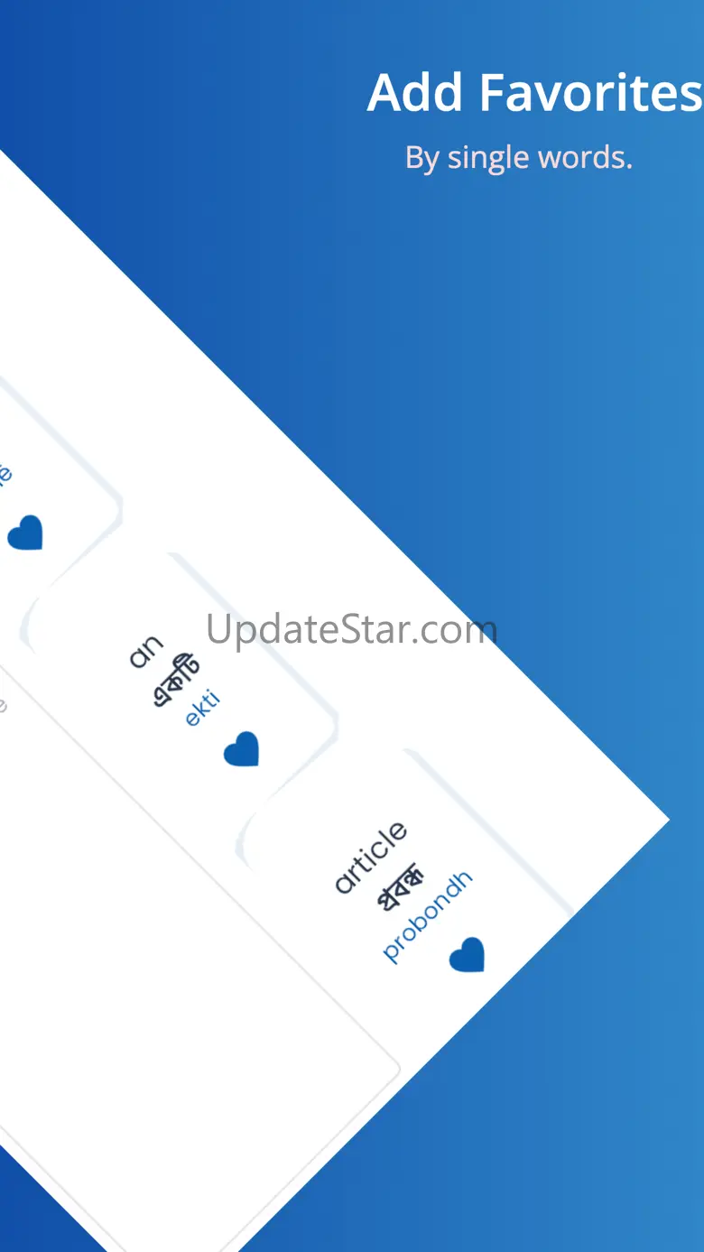 Bangla Translator Offline 1.3
