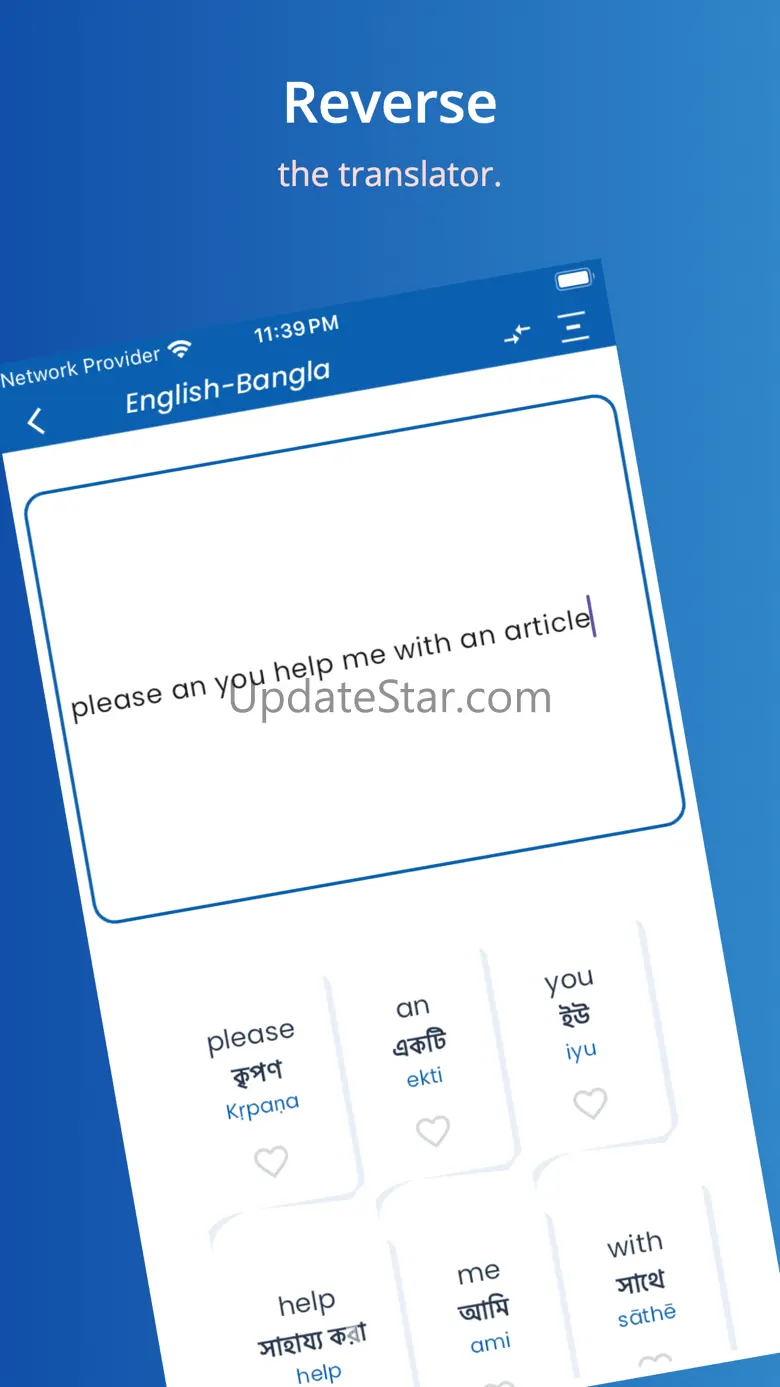 Bangla Translator Offline 1.3