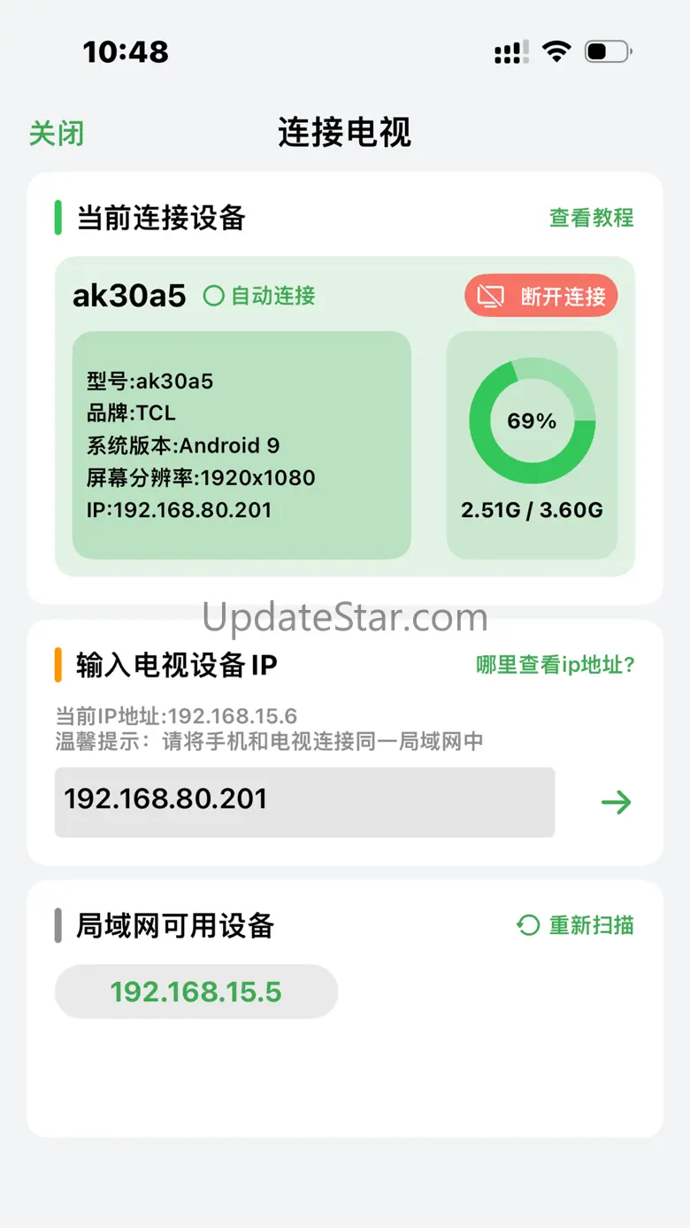 Appwe 1.4