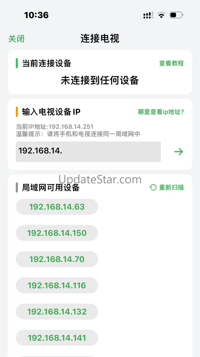 Appwe 1.4